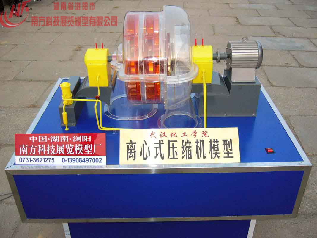 �x��ʽ���s�Cģ��